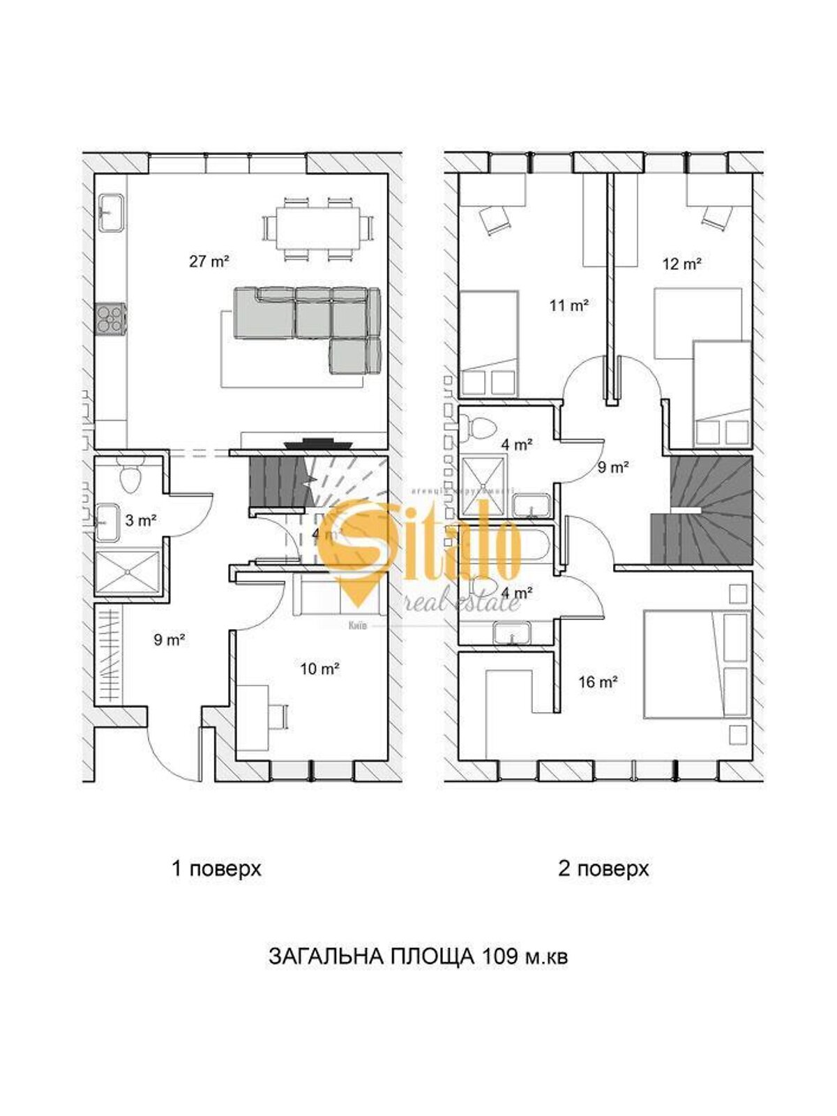 двоповерховий будинок, 118 кв. м, цегла. Продаж в Києві, район Осокорки фото 1 двоповерховий будинок, 118 кв. м, цегла. Продаж в Києві, район Осокорки фото 1