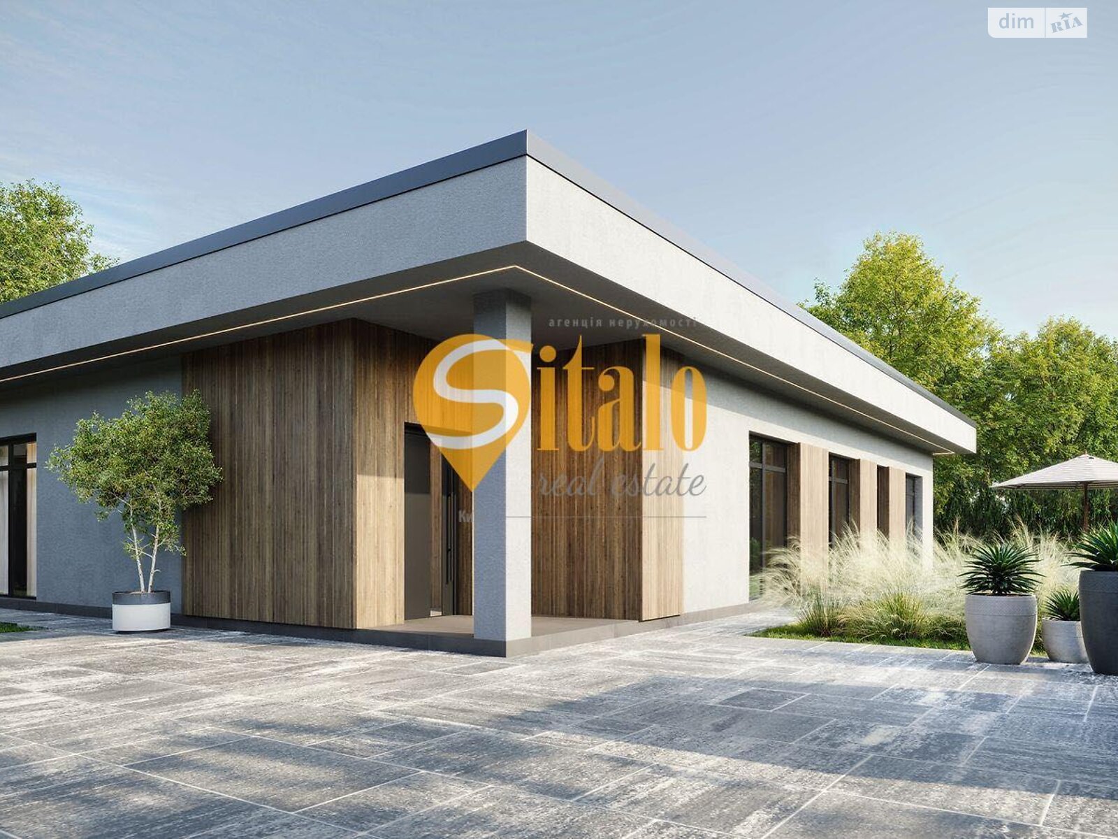 одноэтажный дом, 144 кв. м, кирпич. Продажа в Киеве район Осокорки фото 1