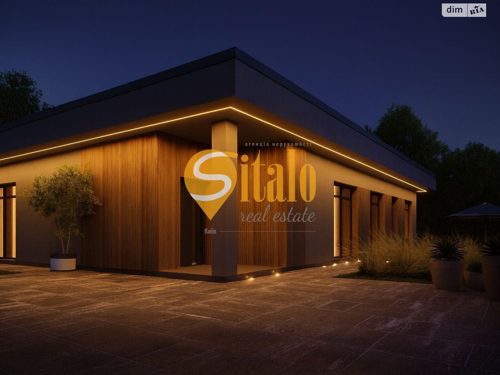 одноэтажный дом, 144 кв. м, кирпич. Продажа в Киеве район Осокорки фото 1