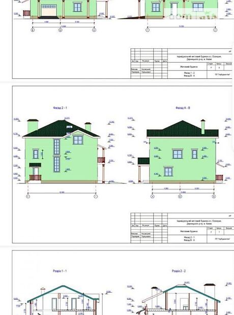 трехэтажный дом, 325 кв. м, кирпич. Продажа в Киеве район Осокорки фото 1 трехэтажный дом, 325 кв. м, кирпич. Продажа в Киеве район Осокорки фото 1