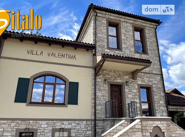 двоповерховий будинок, 300 кв. м, цегла. Продаж в Києві, район Осокорки фото 1 двоповерховий будинок, 300 кв. м, цегла. Продаж в Києві, район Осокорки фото 1