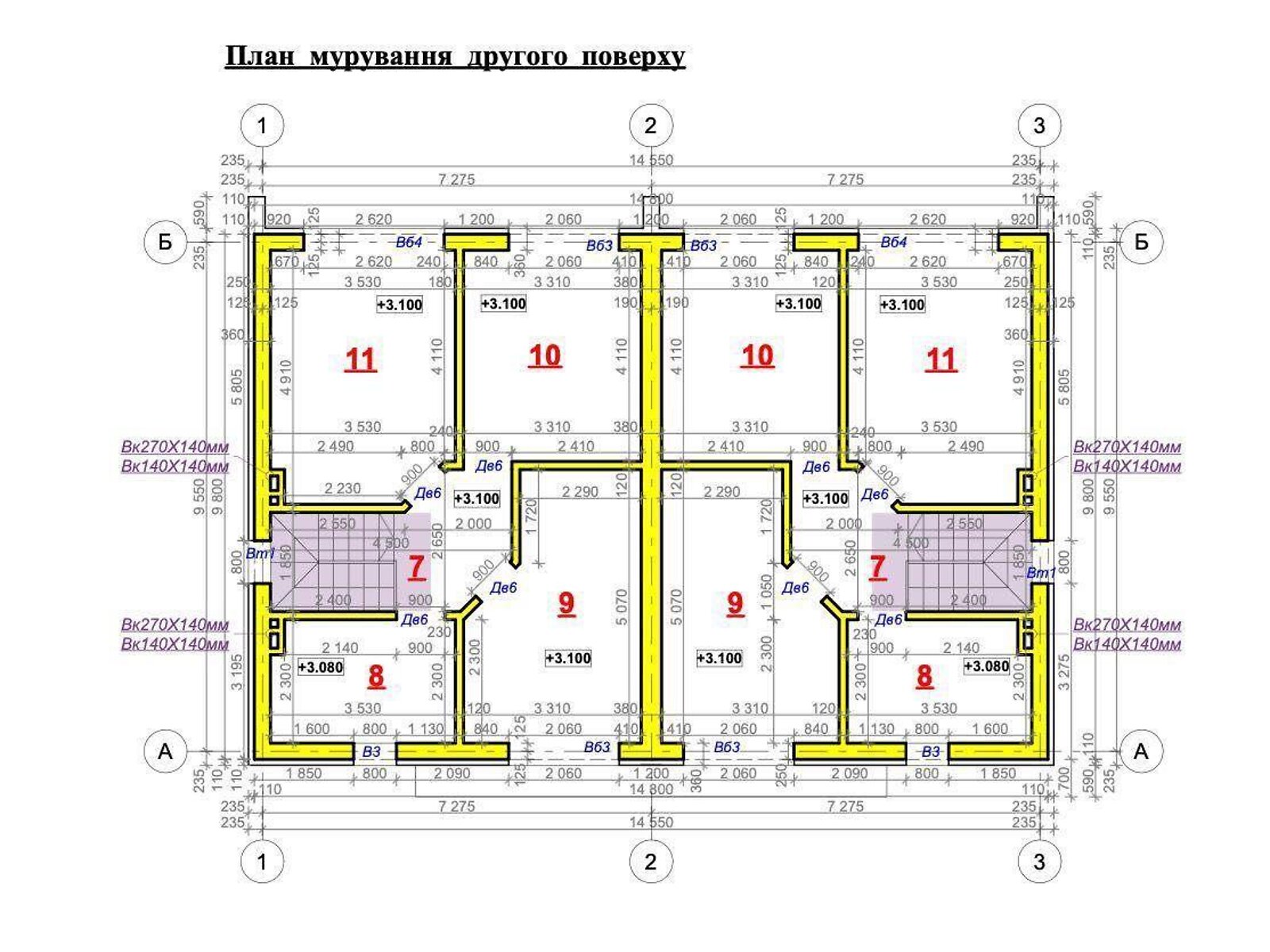 двухэтажный дом, 130 кв. м, кирпич. Продажа в Киеве район Осокорки фото 1
