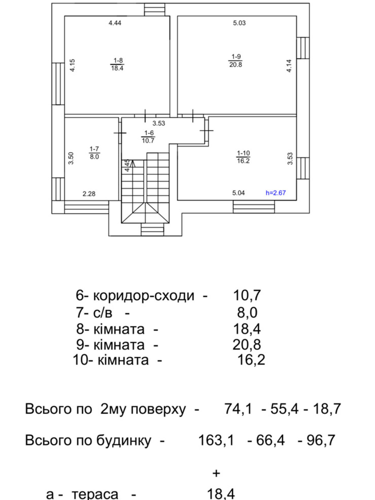 двоповерховий будинок з гаражем, 162 кв. м, кирпич. Продаж в Києві, район Осокорки фото 1