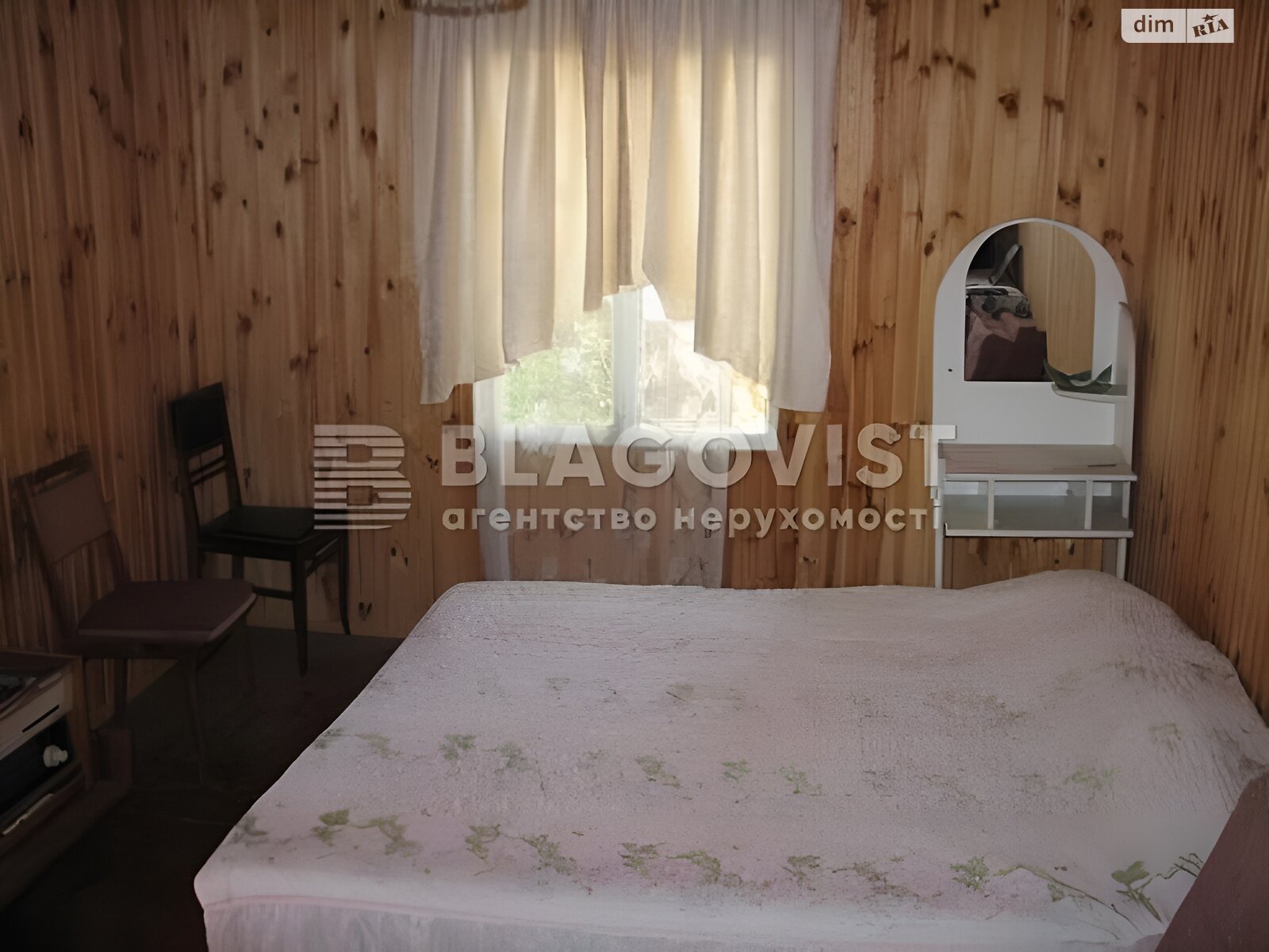 двухэтажный дом с верандой, 85 кв. м, кирпич. Продажа в Киеве район Осокорки фото 1 двухэтажный дом с верандой, 85 кв. м, кирпич. Продажа в Киеве район Осокорки фото 1
