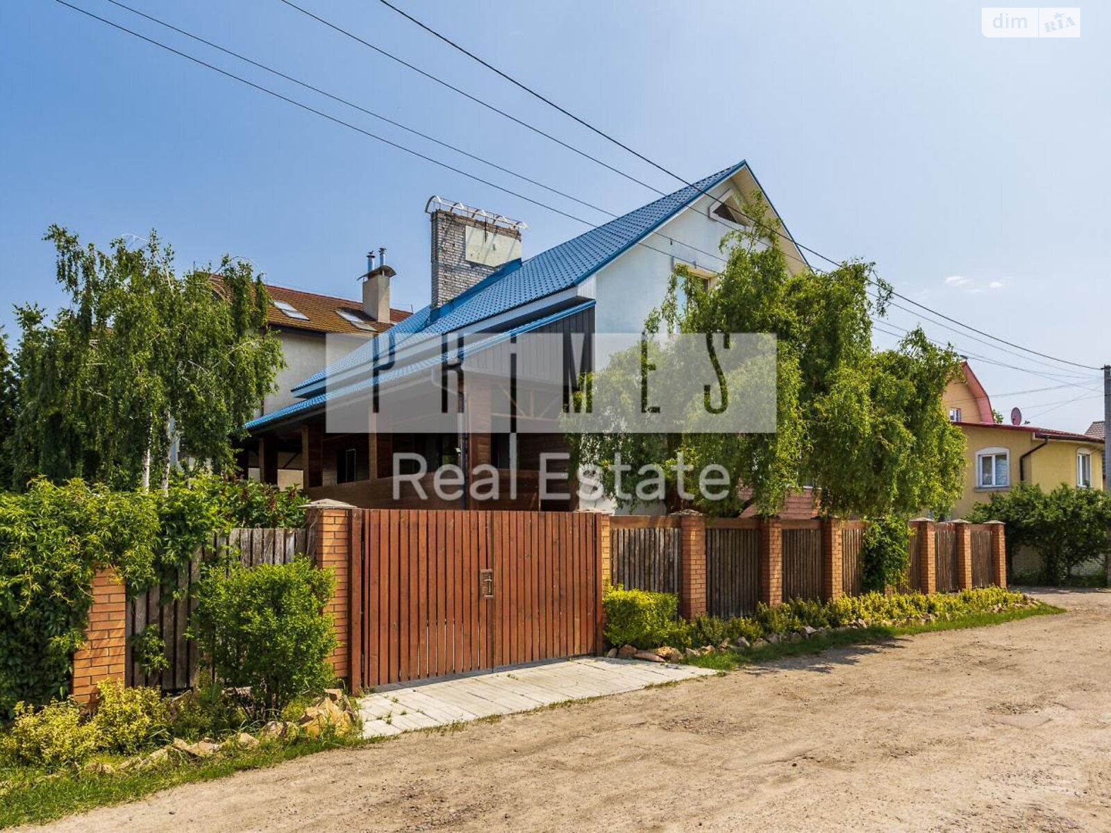 двухэтажный дом с балконом, 300 кв. м, кирпич. Продажа в Киеве район Осокорки фото 1 двухэтажный дом с балконом, 300 кв. м, кирпич. Продажа в Киеве район Осокорки фото 1