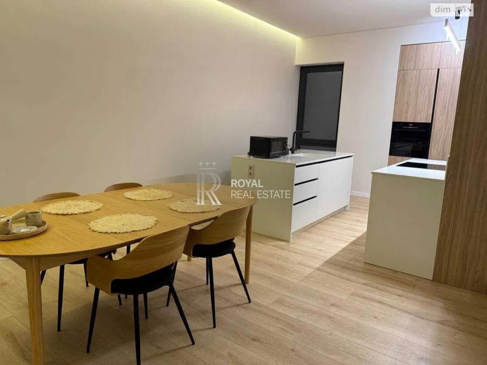 одноэтажный дом, 132 кв. м, монолит. Продажа в Киеве район Осокорки фото 1 одноэтажный дом, 132 кв. м, монолит. Продажа в Киеве район Осокорки фото 1