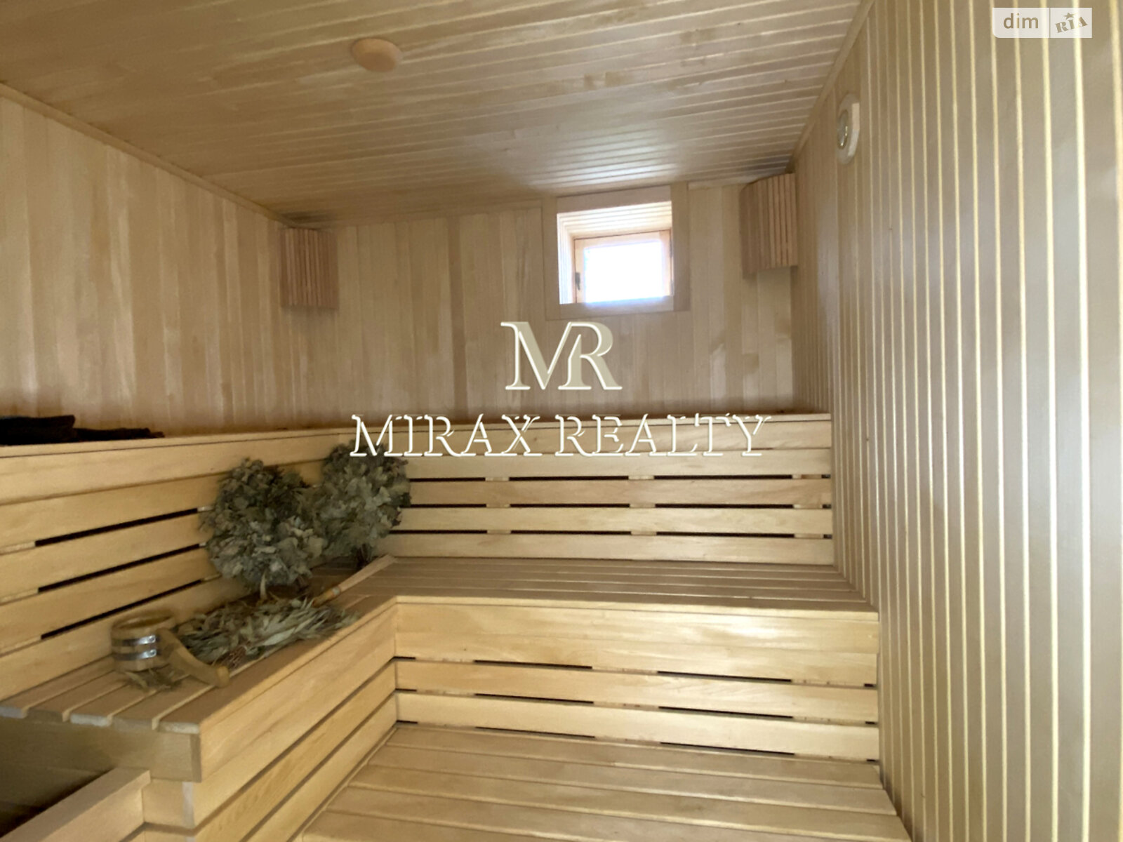 одноповерховий будинок, 150 кв. м, газобетон. Продаж в Києві, район Осокорки фото 1 одноповерховий будинок, 150 кв. м, газобетон. Продаж в Києві, район Осокорки фото 1