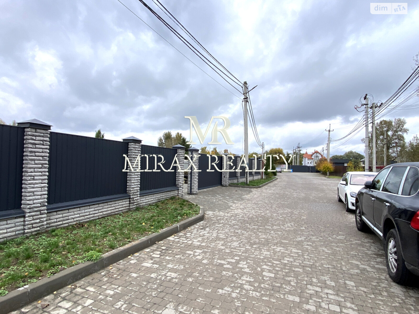 одноповерховий будинок, 150 кв. м, газобетон. Продаж в Києві, район Осокорки фото 1 одноповерховий будинок, 150 кв. м, газобетон. Продаж в Києві, район Осокорки фото 1