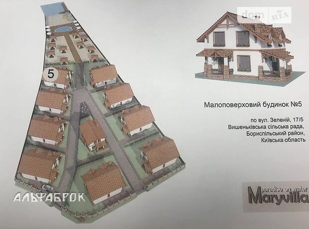 двоповерховий будинок, 199 кв. м, кирпич. Продаж в Києві, район Осокорки фото 1 двоповерховий будинок, 199 кв. м, кирпич. Продаж в Києві, район Осокорки фото 1