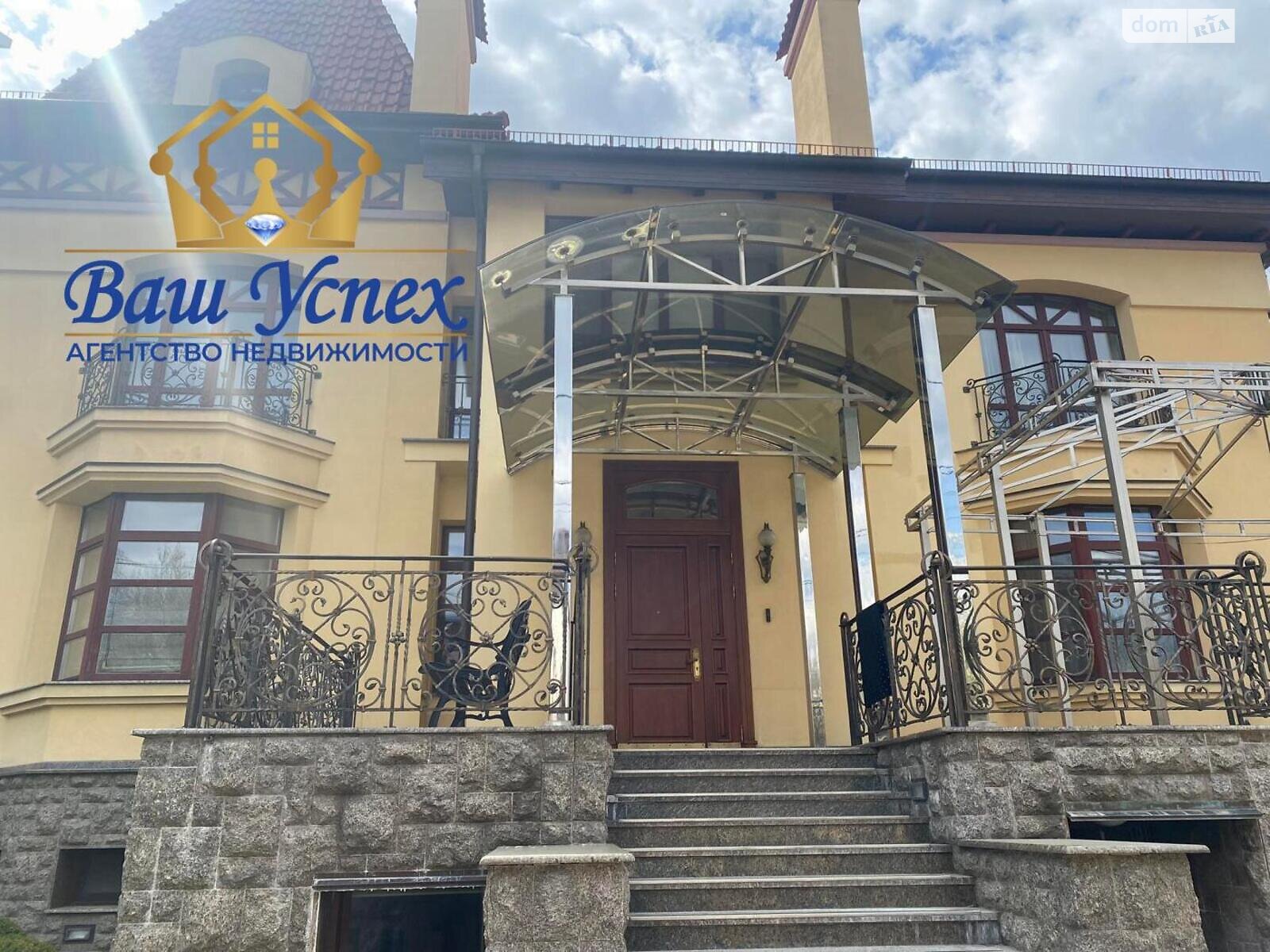двоповерховий будинок, 800 кв. м, кирпич. Продаж в Києві, район Печерський фото 1 двоповерховий будинок, 800 кв. м, кирпич. Продаж в Києві, район Печерський фото 1
