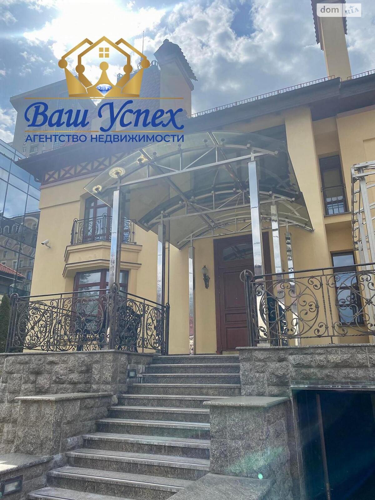 двоповерховий будинок, 800 кв. м, кирпич. Продаж в Києві, район Печерський фото 1 двоповерховий будинок, 800 кв. м, кирпич. Продаж в Києві, район Печерський фото 1