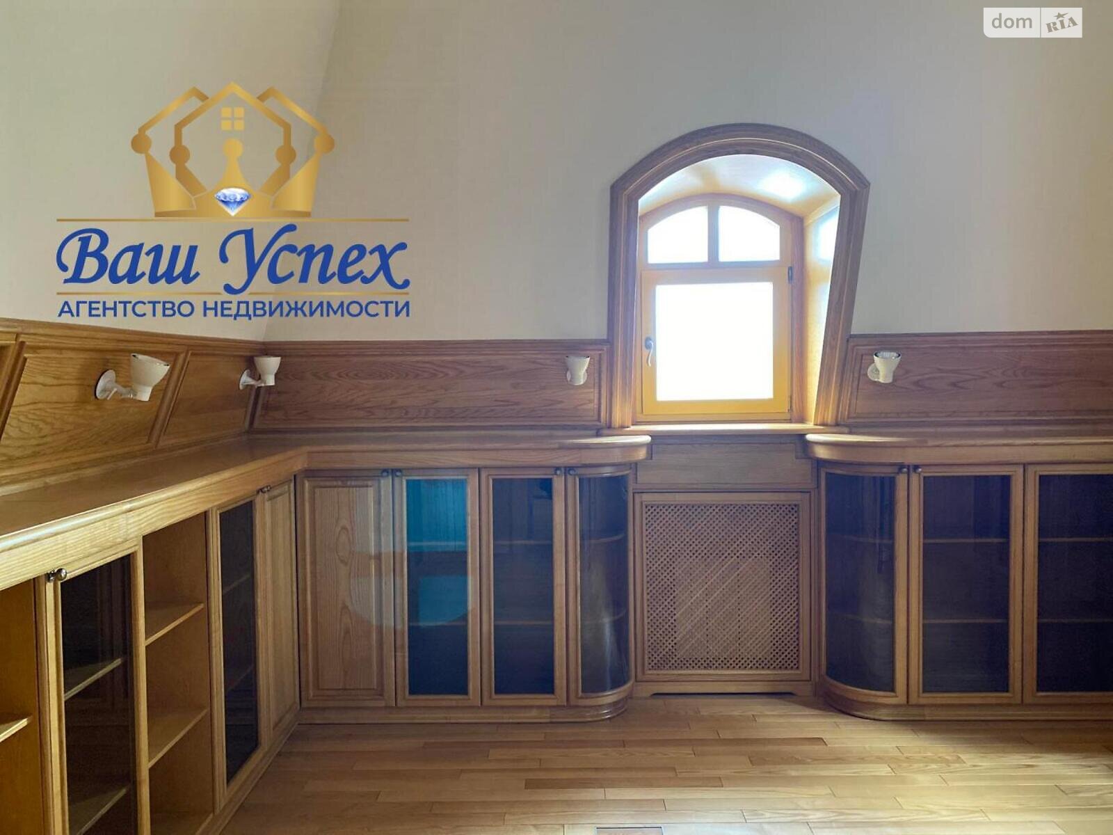 двоповерховий будинок, 800 кв. м, кирпич. Продаж в Києві, район Печерський фото 1 двоповерховий будинок, 800 кв. м, кирпич. Продаж в Києві, район Печерський фото 1