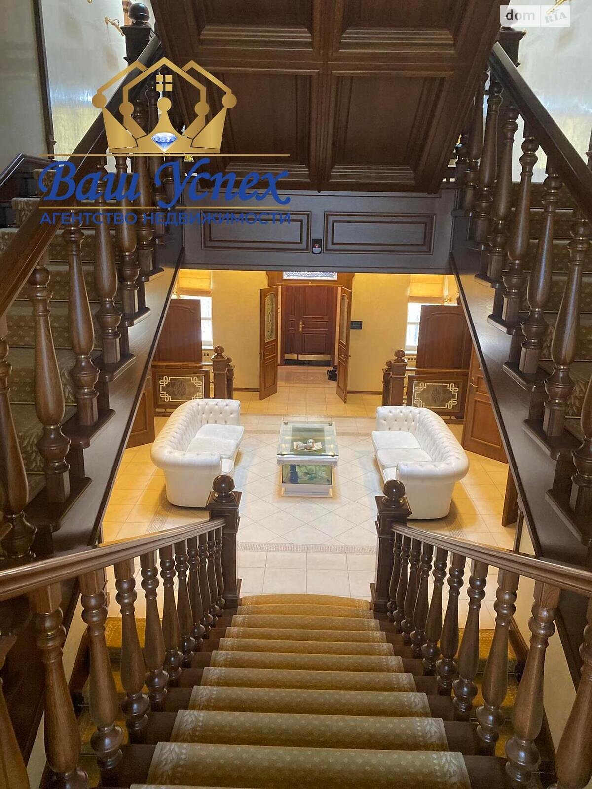 двоповерховий будинок, 800 кв. м, кирпич. Продаж в Києві, район Печерський фото 1 двоповерховий будинок, 800 кв. м, кирпич. Продаж в Києві, район Печерський фото 1