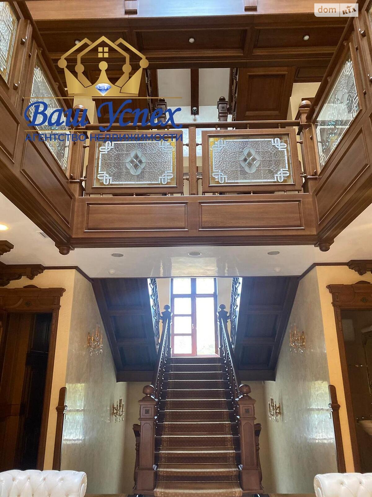 двоповерховий будинок, 800 кв. м, кирпич. Продаж в Києві, район Печерський фото 1 двоповерховий будинок, 800 кв. м, кирпич. Продаж в Києві, район Печерський фото 1