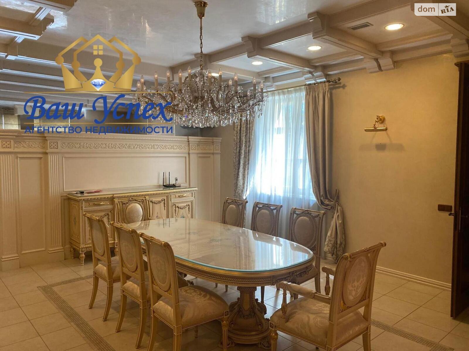 двоповерховий будинок, 800 кв. м, кирпич. Продаж в Києві, район Печерський фото 1 двоповерховий будинок, 800 кв. м, кирпич. Продаж в Києві, район Печерський фото 1