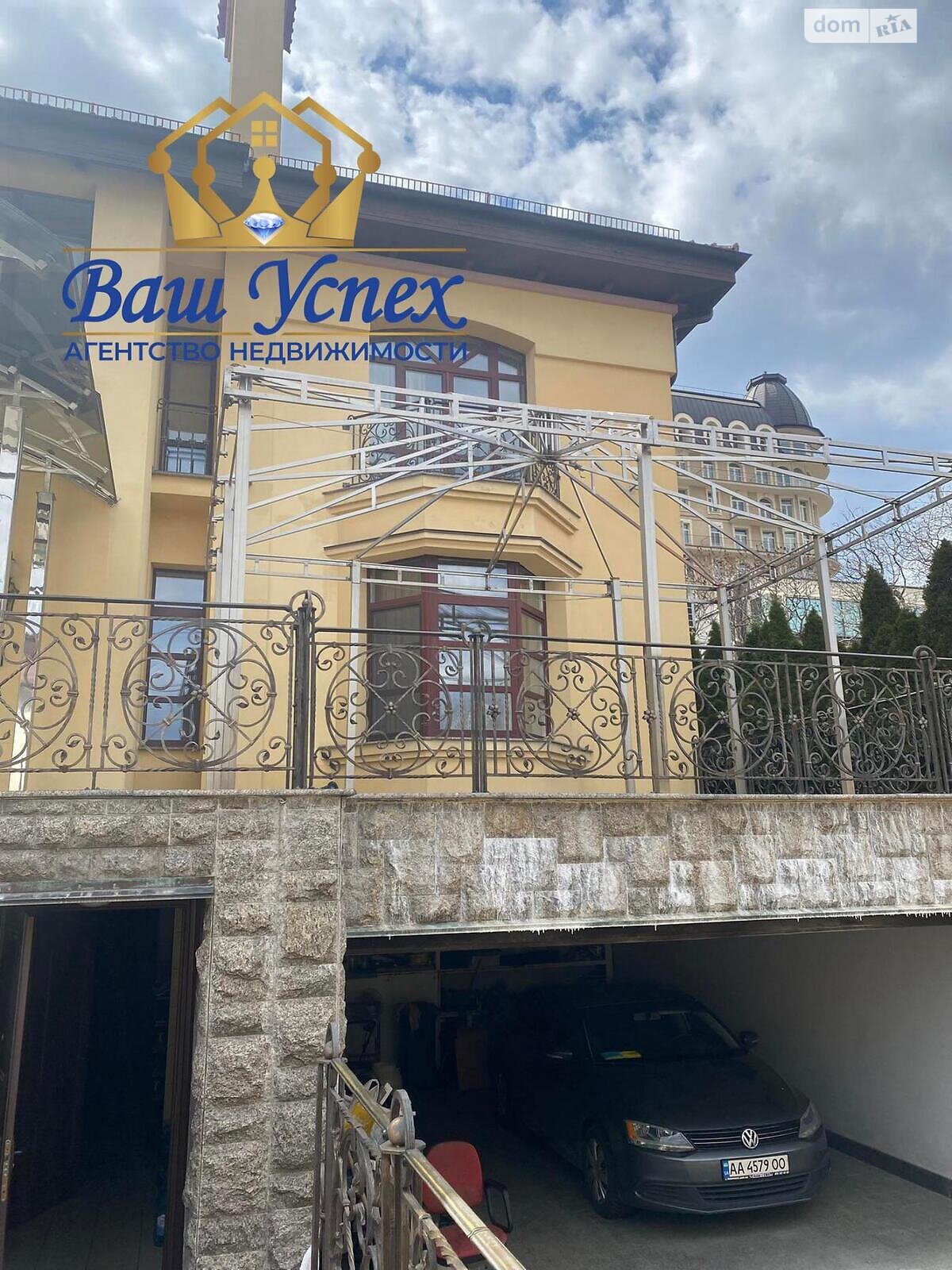 двоповерховий будинок, 800 кв. м, кирпич. Продаж в Києві, район Печерський фото 1 двоповерховий будинок, 800 кв. м, кирпич. Продаж в Києві, район Печерський фото 1