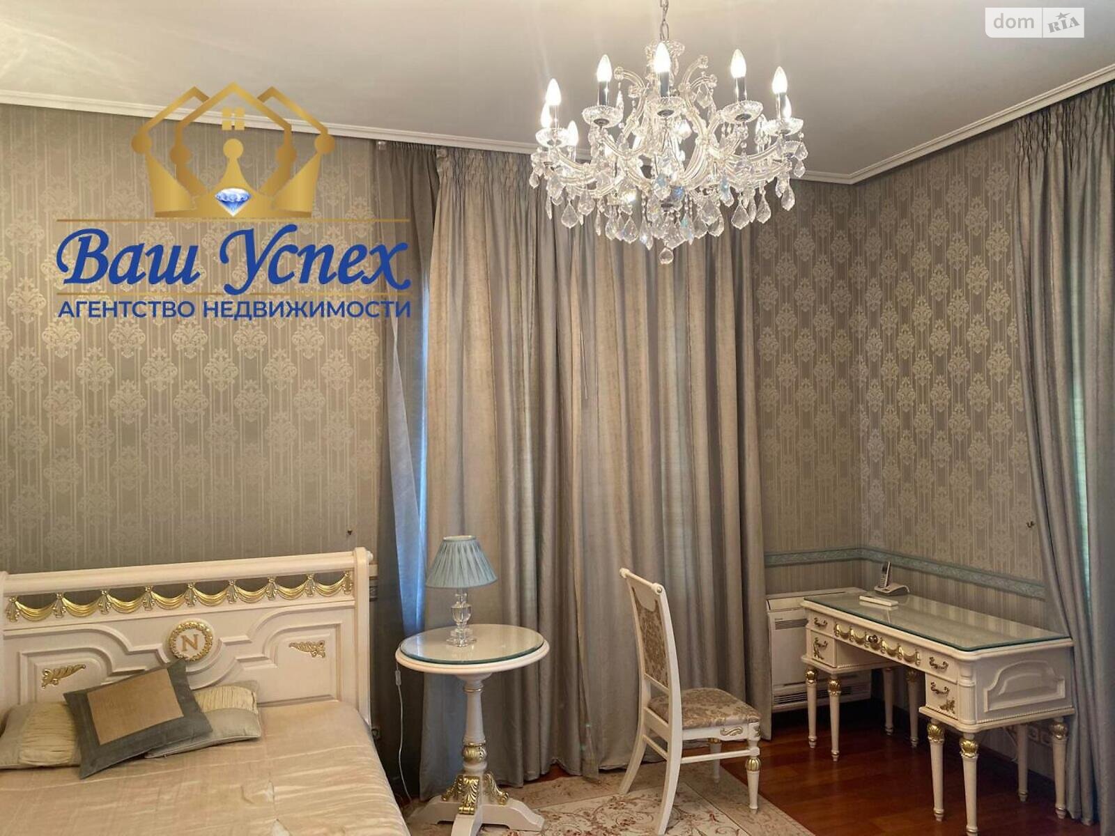 двоповерховий будинок, 800 кв. м, кирпич. Продаж в Києві, район Печерський фото 1 двоповерховий будинок, 800 кв. м, кирпич. Продаж в Києві, район Печерський фото 1