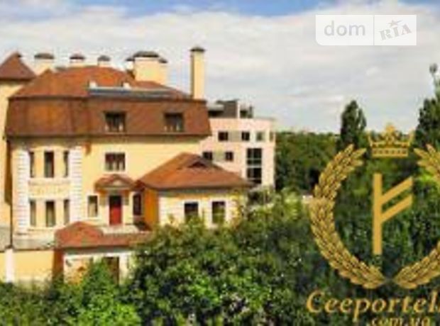 Продажа дома, 1370м², Киев, р‑н. Печерский, Мичурина улица Продажа дома, 1370м², Киев, р‑н. Печерский, Мичурина улица