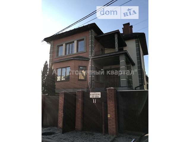 Продажа дома, 830м², Киев, р‑н. Печерский, Ольховская ул., 22 Продажа дома, 830м², Киев, р‑н. Печерский, Ольховская ул., 22