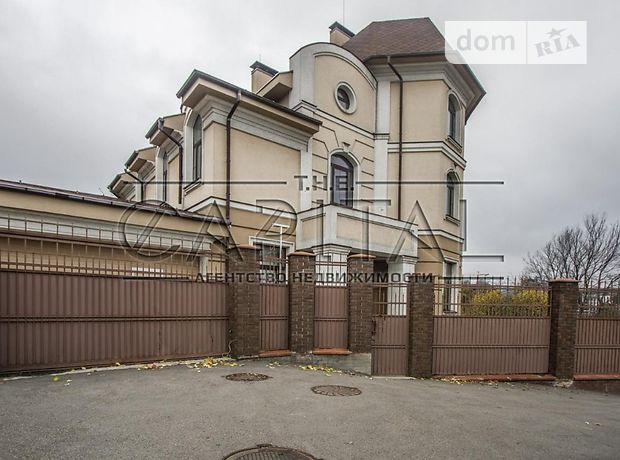 четырехэтажный дом с садом, 837 кв. м, кирпич. Продажа в Киеве район Печерский фото 1 четырехэтажный дом с садом, 837 кв. м, кирпич. Продажа в Киеве район Печерский фото 1