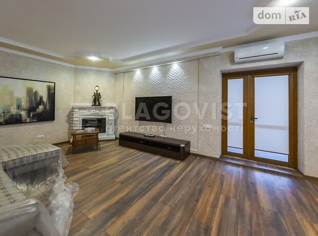 одноэтажный дом с камином, 600 кв. м, кирпич. Продажа в Киеве район Печерский фото 1 одноэтажный дом с камином, 600 кв. м, кирпич. Продажа в Киеве район Печерский фото 1