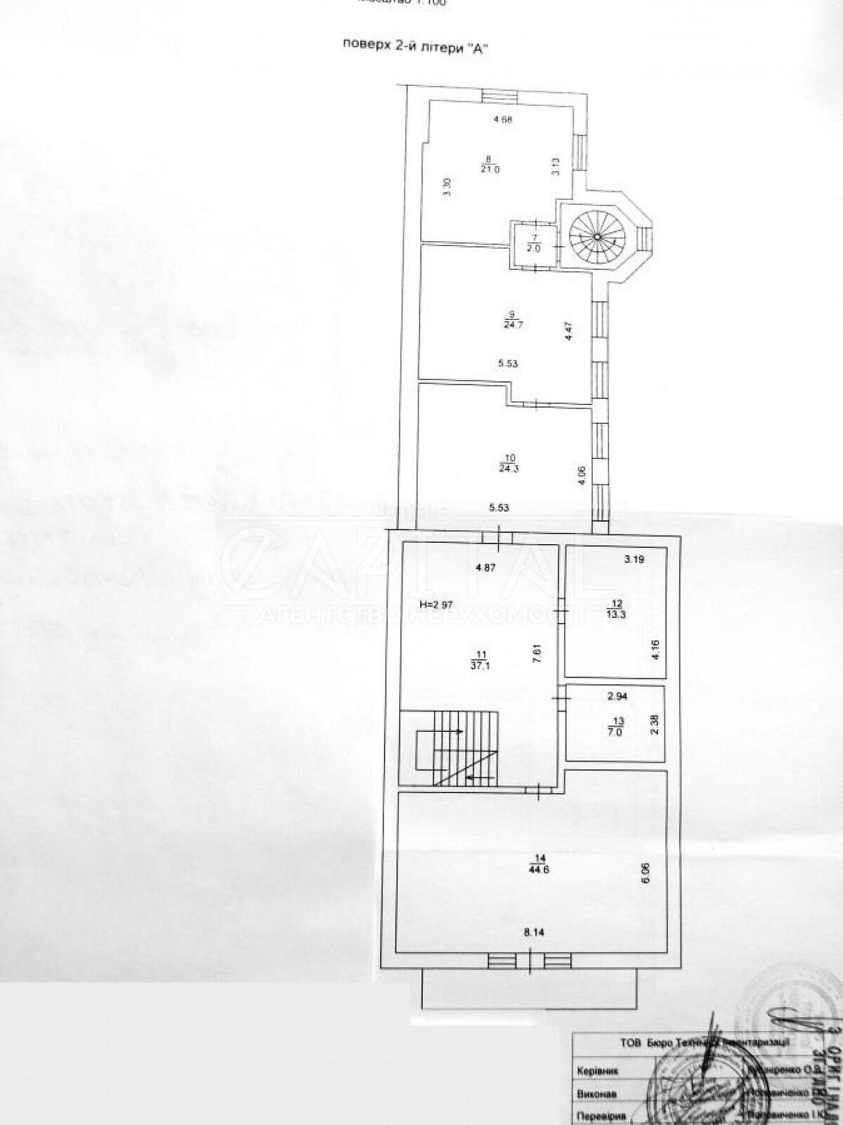 трехэтажный дом, 460 кв. м, кирпич. Продажа в Киеве район Печерский фото 1