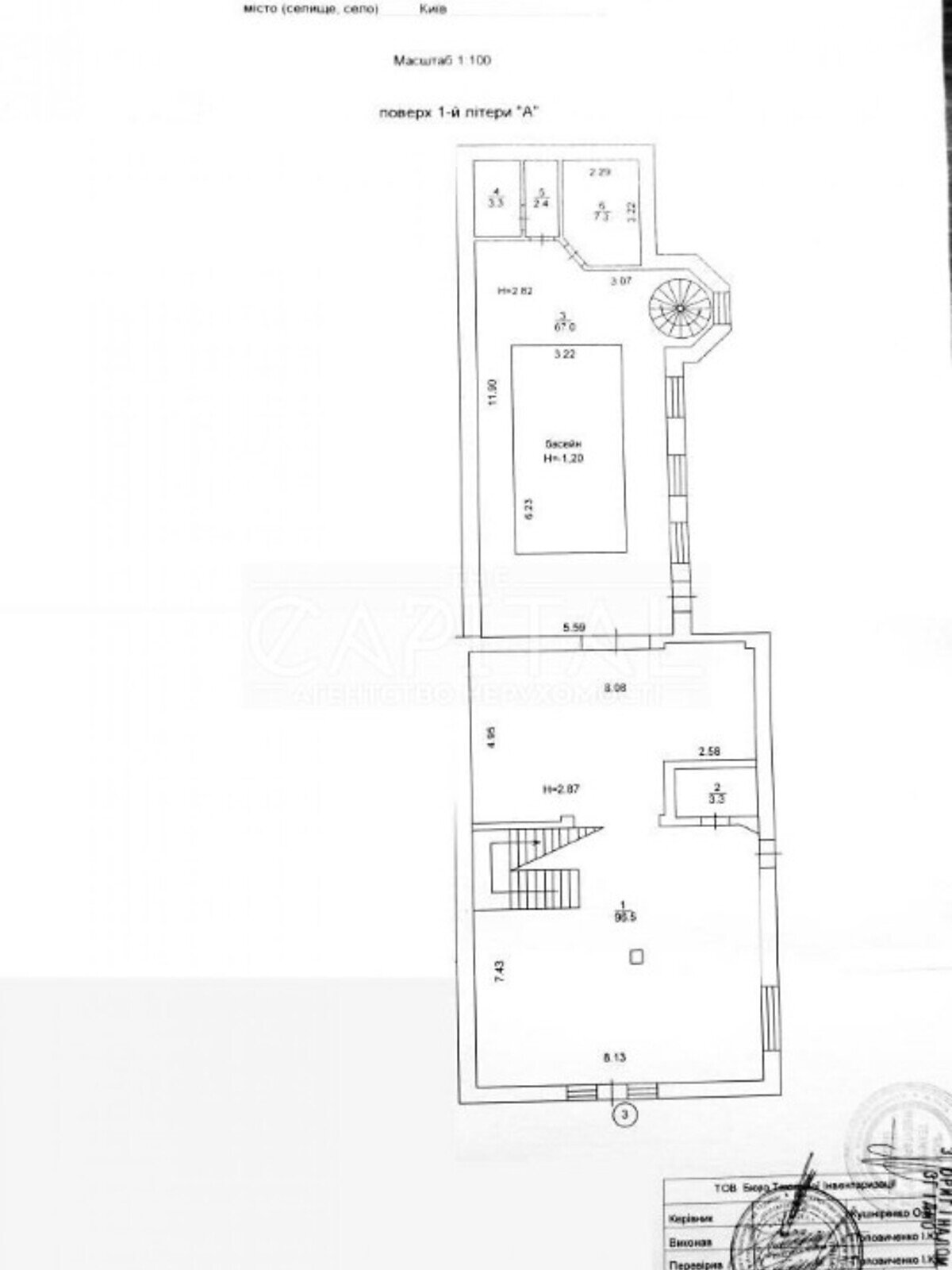 триповерховий будинок з верандою, 460 кв. м, цегла. Продаж в Києві, район Печерський фото 1 триповерховий будинок з верандою, 460 кв. м, цегла. Продаж в Києві, район Печерський фото 1