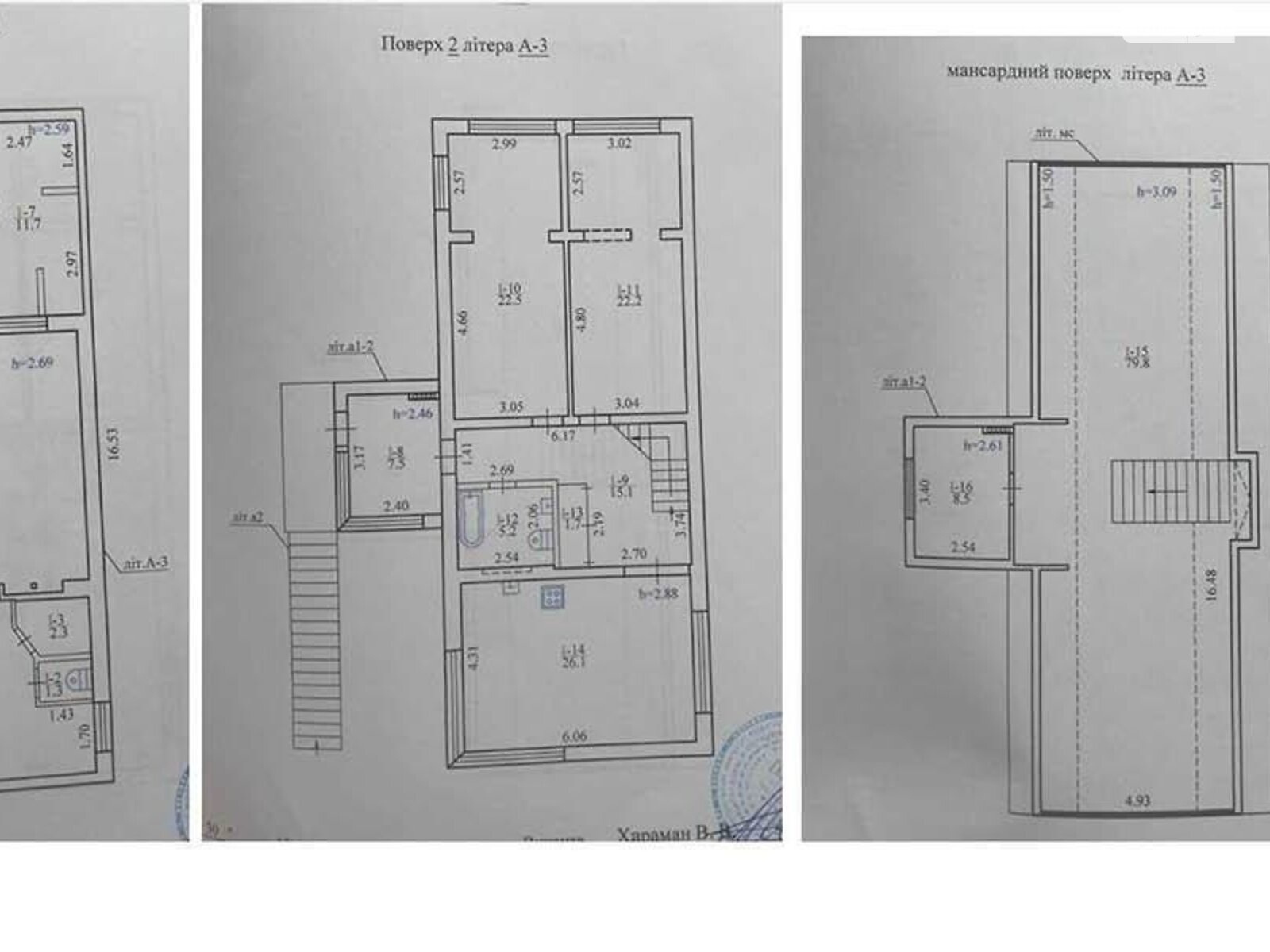 триповерховий будинок, 284 кв. м, кирпич. Продаж в Києві, район Пирогів фото 1 триповерховий будинок, 284 кв. м, кирпич. Продаж в Києві, район Пирогів фото 1