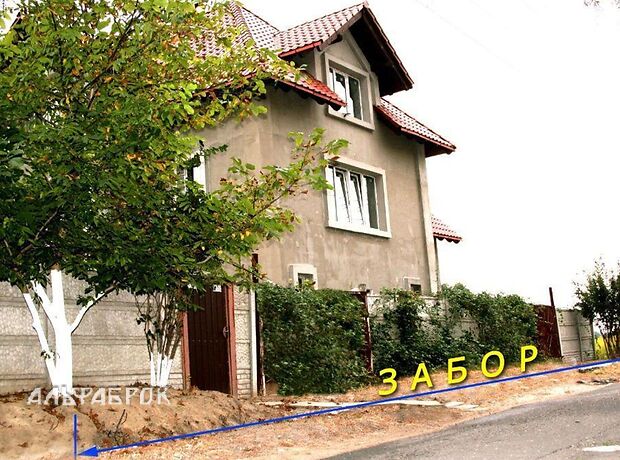 трехэтажный дом, 400 кв. м, газобетон. Продажа в Подгорцах (Киевская обл.) фото 1 трехэтажный дом, 400 кв. м, газобетон. Продажа в Подгорцах (Киевская обл.) фото 1