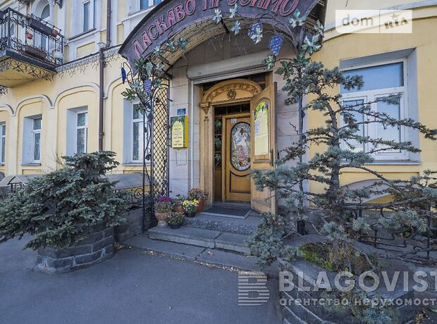 двоповерховий будинок, 1066 кв. м, цегла. Продаж в Києві, район Поділ фото 1 двоповерховий будинок, 1066 кв. м, цегла. Продаж в Києві, район Поділ фото 1