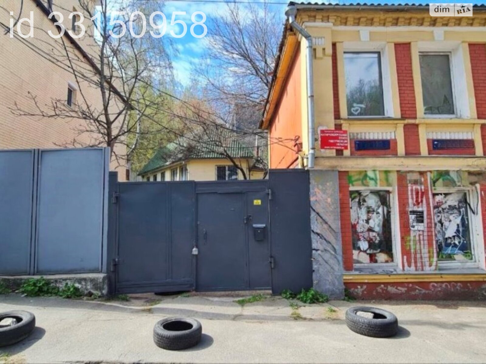 двоповерховий будинок з гаражем, 101 кв. м, цегла. Продаж в Києві, район Поділ фото 1 двоповерховий будинок з гаражем, 101 кв. м, цегла. Продаж в Києві, район Поділ фото 1