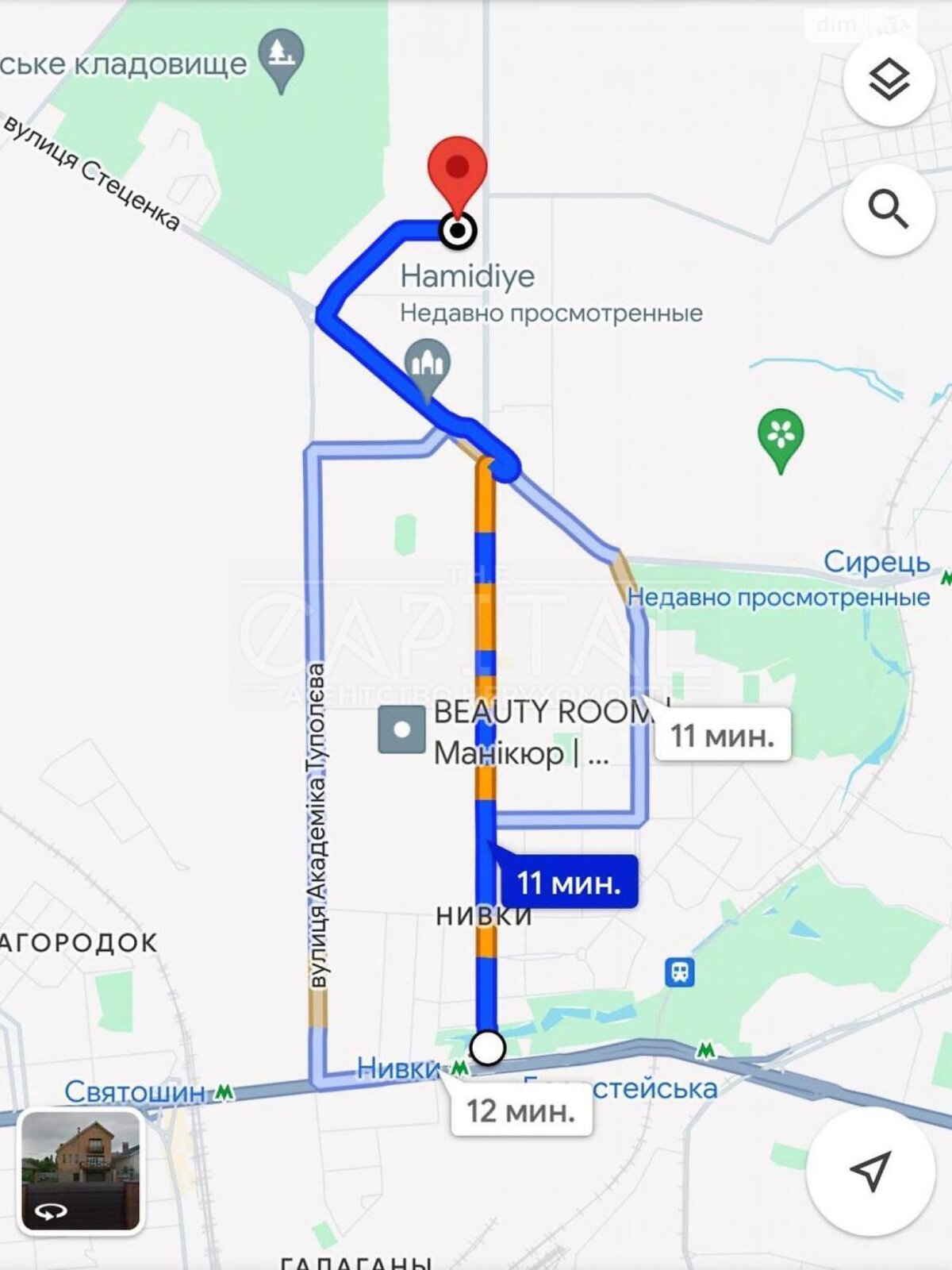 триповерховий будинок з гаражем, 267 кв. м, цегла. Продаж в Києві, район Подільський фото 1