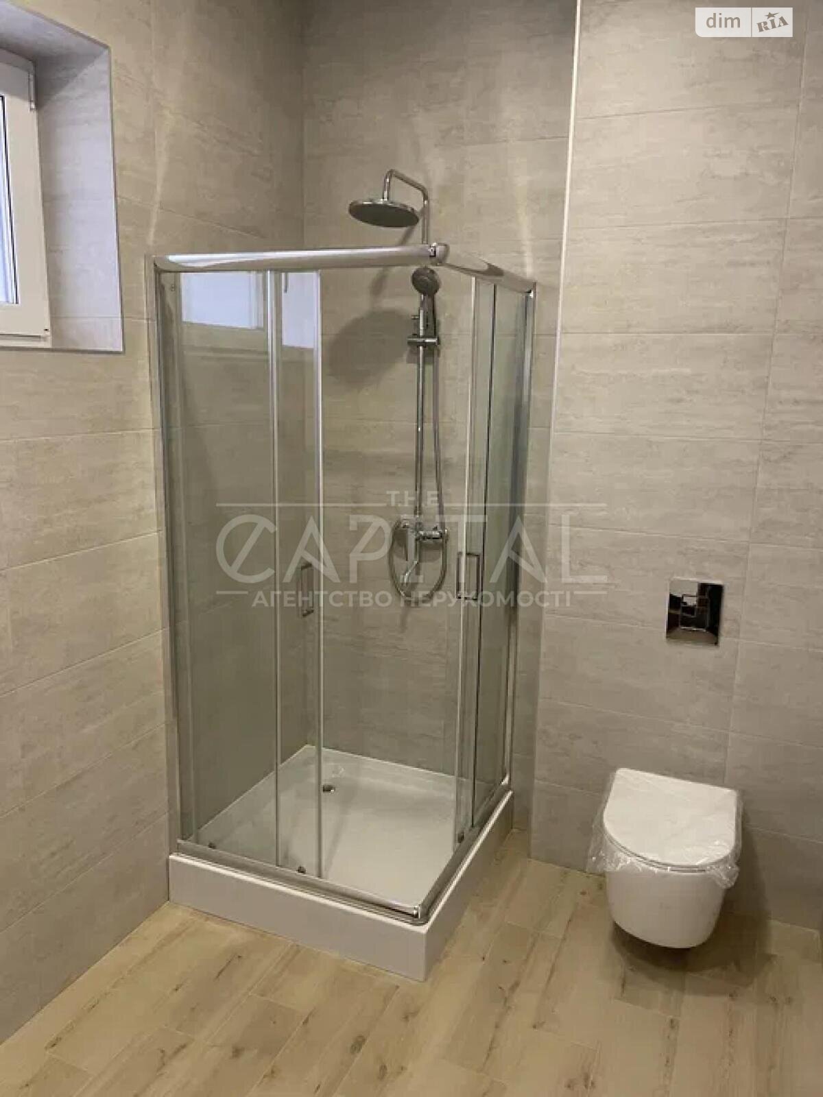 одноповерховий будинок з верандою, 112 кв. м, кирпич. Продаж в Києві, район Подільський фото 1 одноповерховий будинок з верандою, 112 кв. м, кирпич. Продаж в Києві, район Подільський фото 1