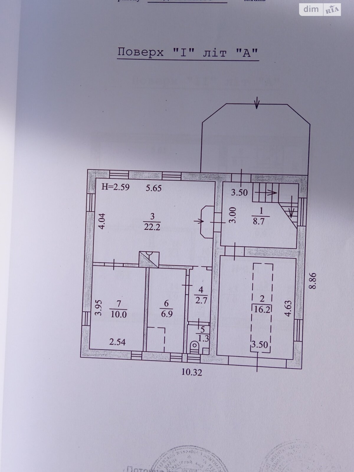 трехэтажный дом с гаражом, 211 кв. м, кирпич. Продажа в Киеве район Подольский фото 1