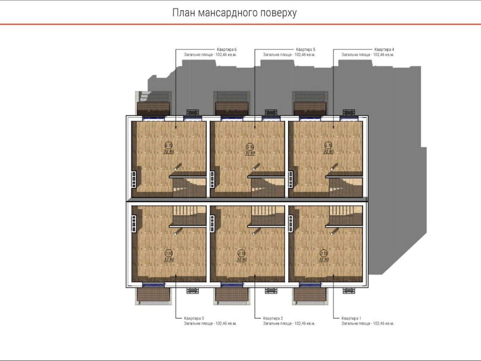 триповерховий таунхаус, 104 кв. м, керамический кирпич. Продаж в Києві, район Подільський фото 1