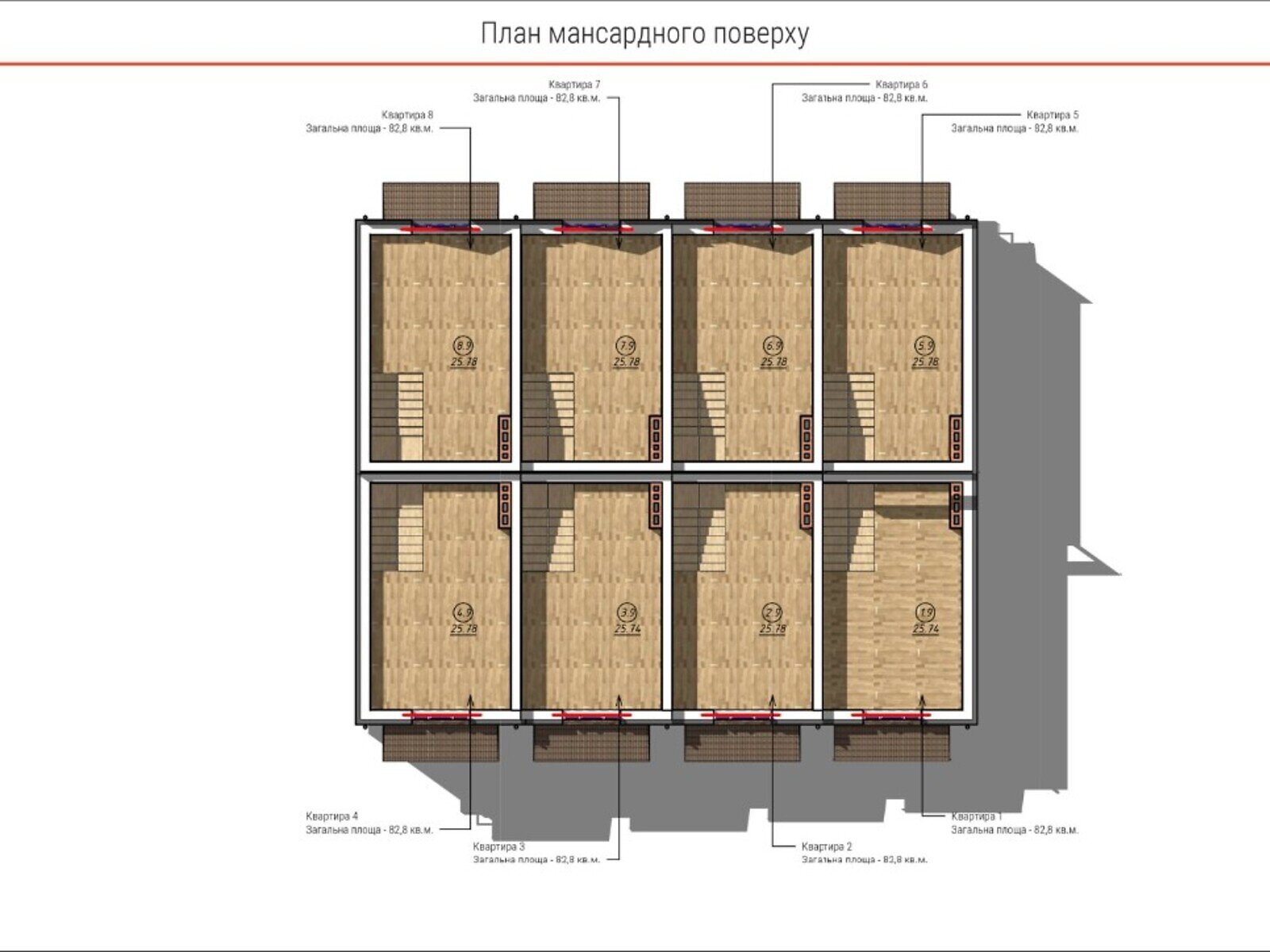 триповерховий таунхаус, 104 кв. м, керамический кирпич. Продаж в Києві, район Подільський фото 1