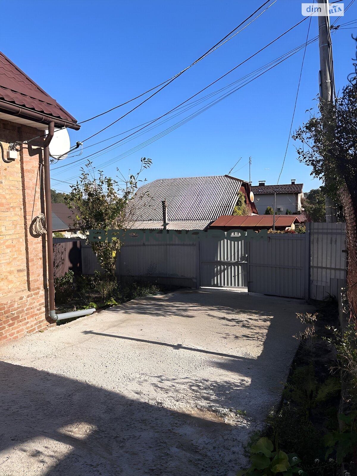 одноповерховий будинок, 54 кв. м, кирпич. Продаж в Києві, район Подільський фото 1 одноповерховий будинок, 54 кв. м, кирпич. Продаж в Києві, район Подільський фото 1