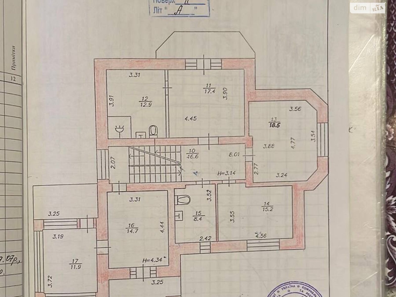 двоповерховий будинок з балконом, 419 кв. м, цегла. Продаж в Києві, район Подільський фото 1