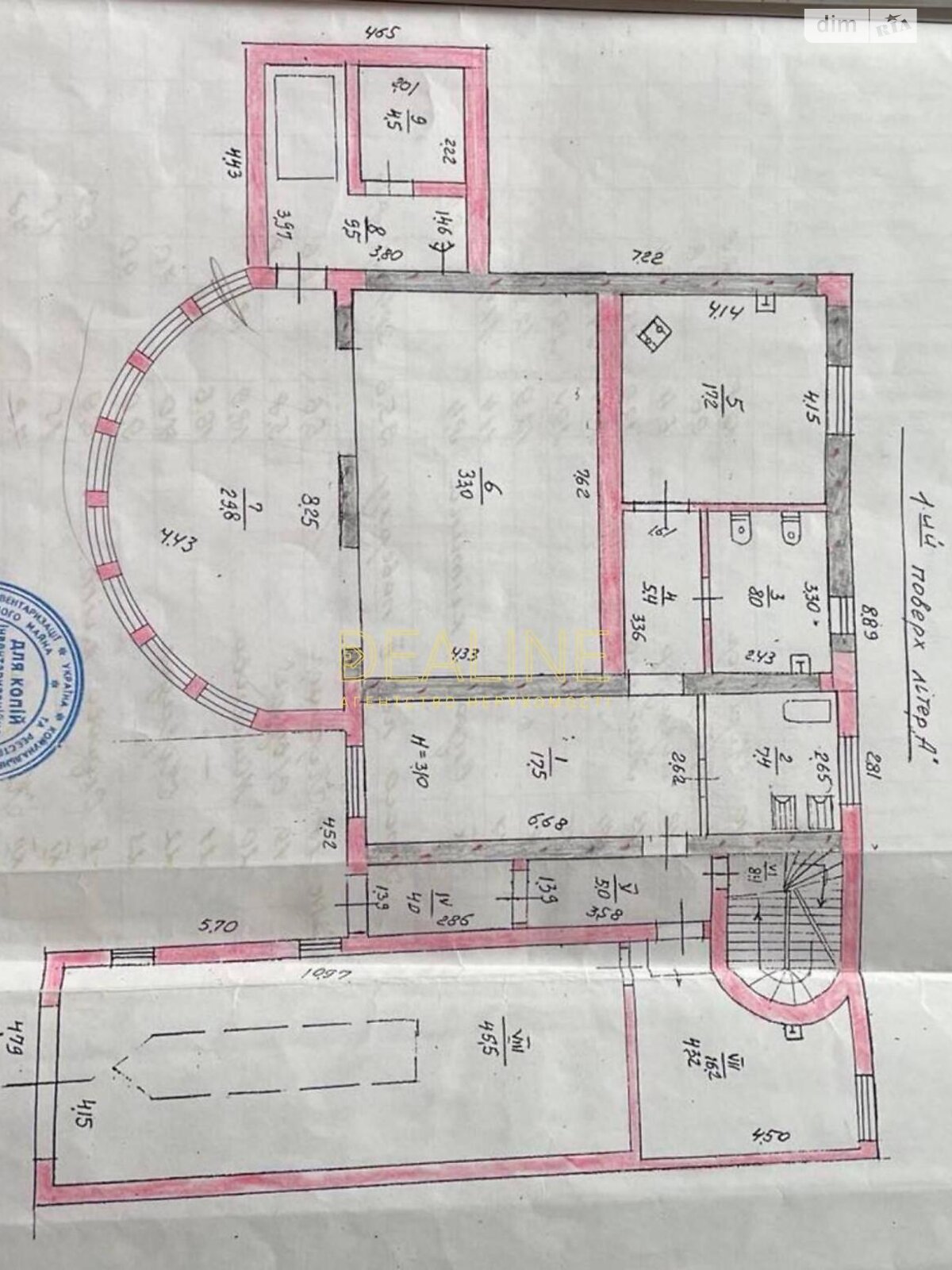 двоповерховий будинок з гаражем, 512 кв. м, цегла. Продаж в Києві, район Селище Шевченка фото 1