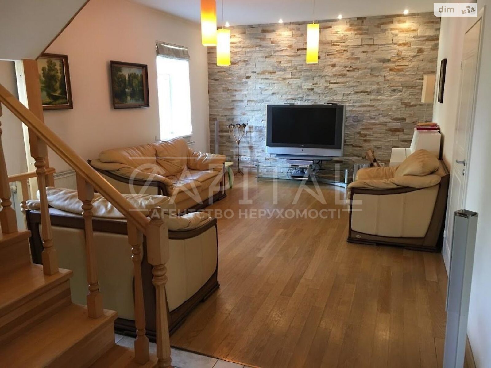 двоповерховий будинок з гаражем, 250 кв. м, цегла. Продаж у Києві фото 1 двоповерховий будинок з гаражем, 250 кв. м, цегла. Продаж у Києві фото 1