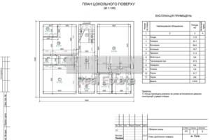 триповерховий будинок з опаленням, 700 кв. м, цегла. Продаж в Києві, район Пуща-Водиця фото 2