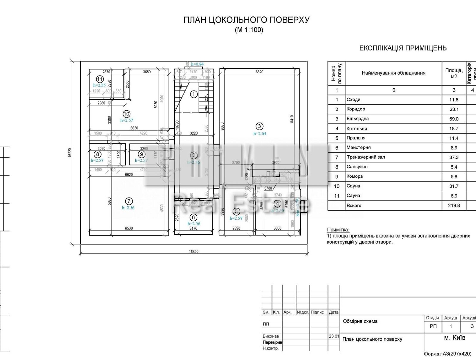 триповерховий будинок з опаленням, 700 кв. м, цегла. Продаж в Києві, район Пуща-Водиця фото 1 триповерховий будинок з опаленням, 700 кв. м, цегла. Продаж в Києві, район Пуща-Водиця фото 1