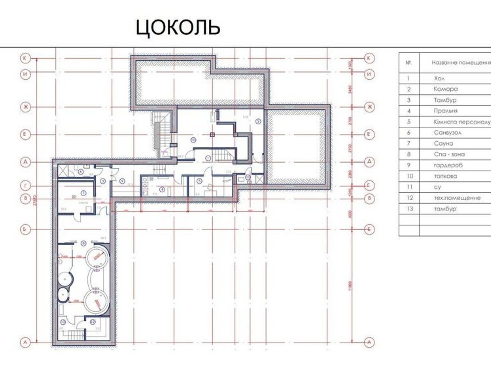 двухэтажный дом веранда, 560 кв. м, керамический блок. Продажа в Киеве район Пуща-Водица фото 1