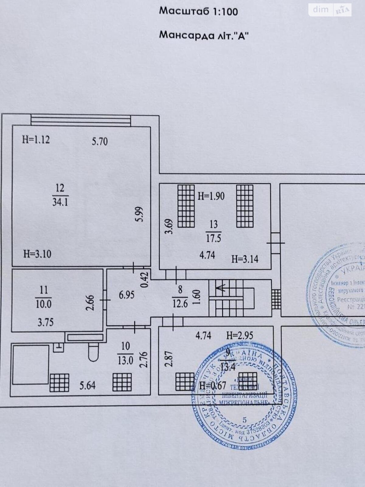 двухэтажный дом, 282 кв. м, кирпич. Продажа в Киеве район Радужный Масив фото 1