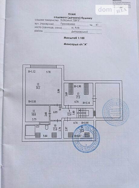 двоповерховий будинок з каміном, 282 кв. м, піноблок. Продаж в Києві, район Райдужний Масив фото 1 двоповерховий будинок з каміном, 282 кв. м, піноблок. Продаж в Києві, район Райдужний Масив фото 1