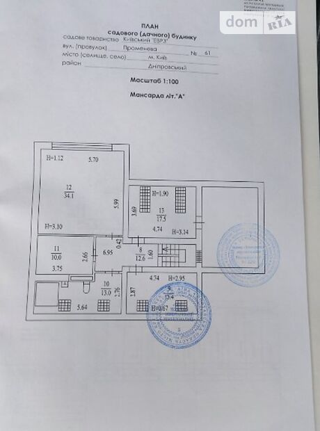 двоповерховий будинок з каміном, 300 кв. м, керамзітобетон. Продаж в Києві, район Райдужний Масив фото 1 двоповерховий будинок з каміном, 300 кв. м, керамзітобетон. Продаж в Києві, район Райдужний Масив фото 1