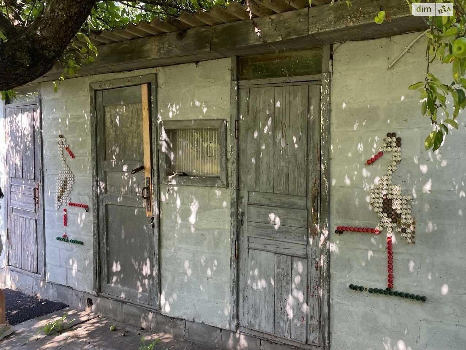 одноповерховий будинок, 28 кв. м, кирпич. Продаж в Києві, район Рембаза фото 1 одноповерховий будинок, 28 кв. м, кирпич. Продаж в Києві, район Рембаза фото 1