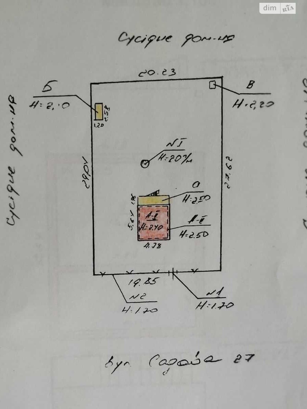 двухэтажный дом, 45 кв. м, кирпич. Продажа в Киеве район Русановские Сады фото 1