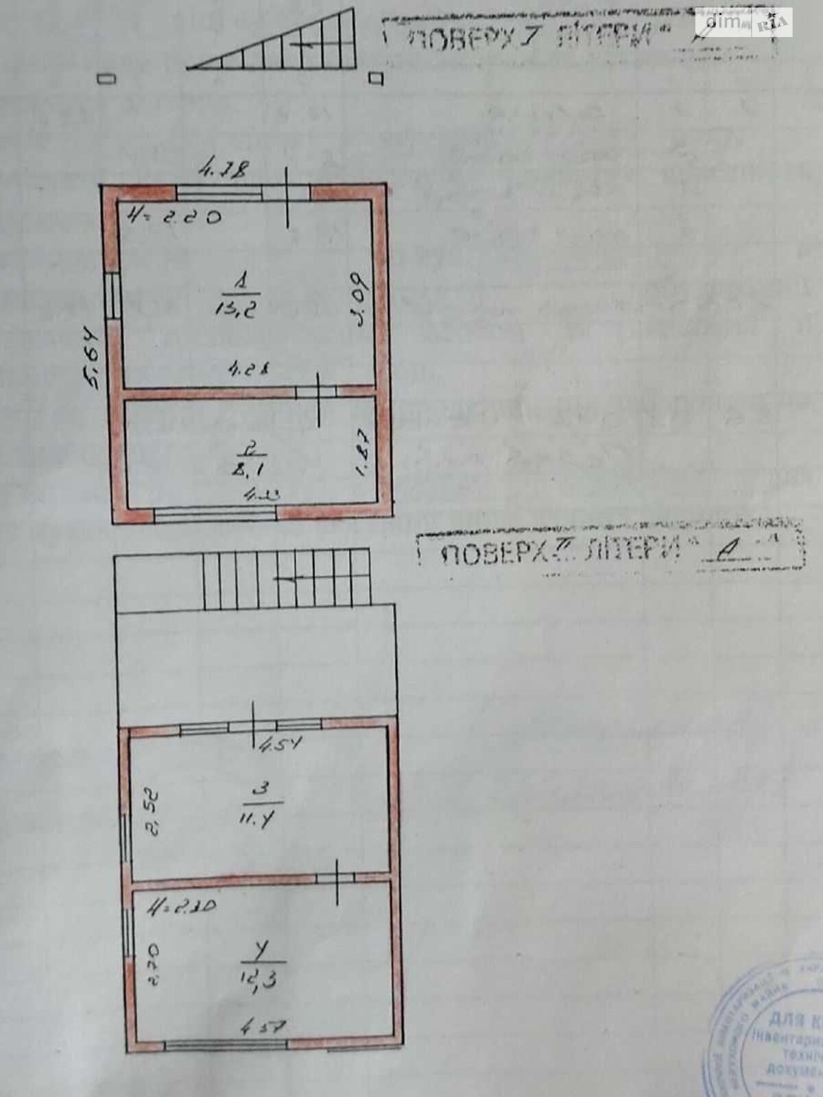 двухэтажный дом, 45 кв. м, кирпич. Продажа в Киеве район Русановские Сады фото 1