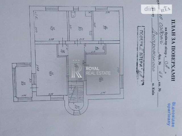 Будинок за адресою (площа 396 м²) - Atlanta.ua - фото 44
